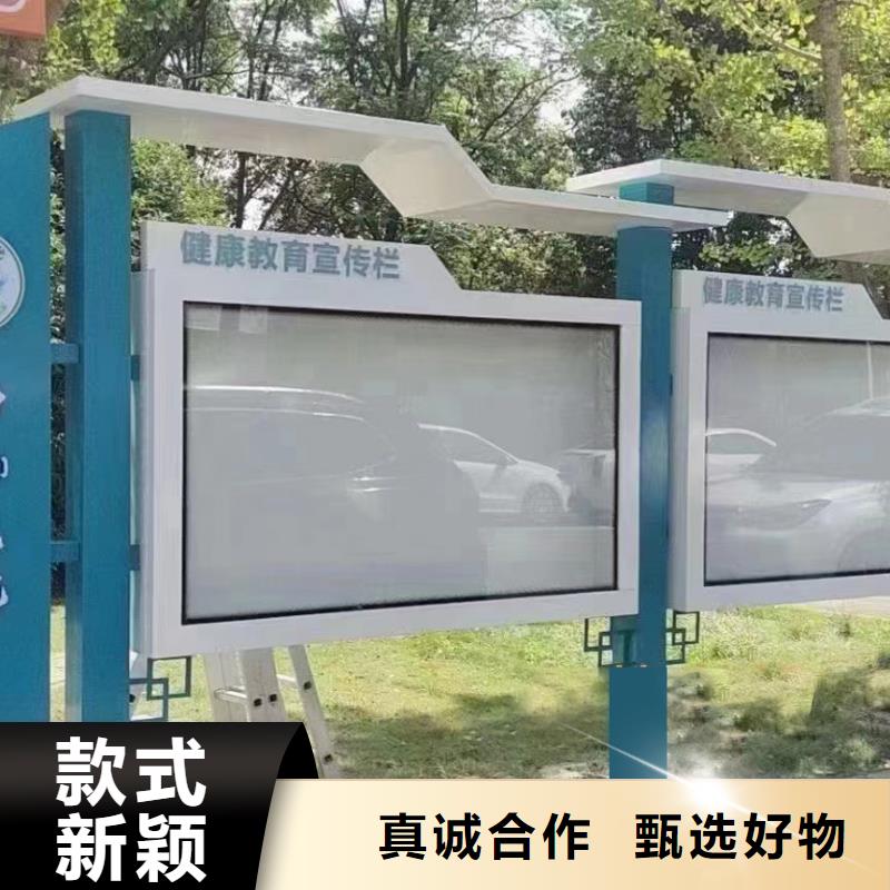 挂墙式宣传栏灯箱无中间商