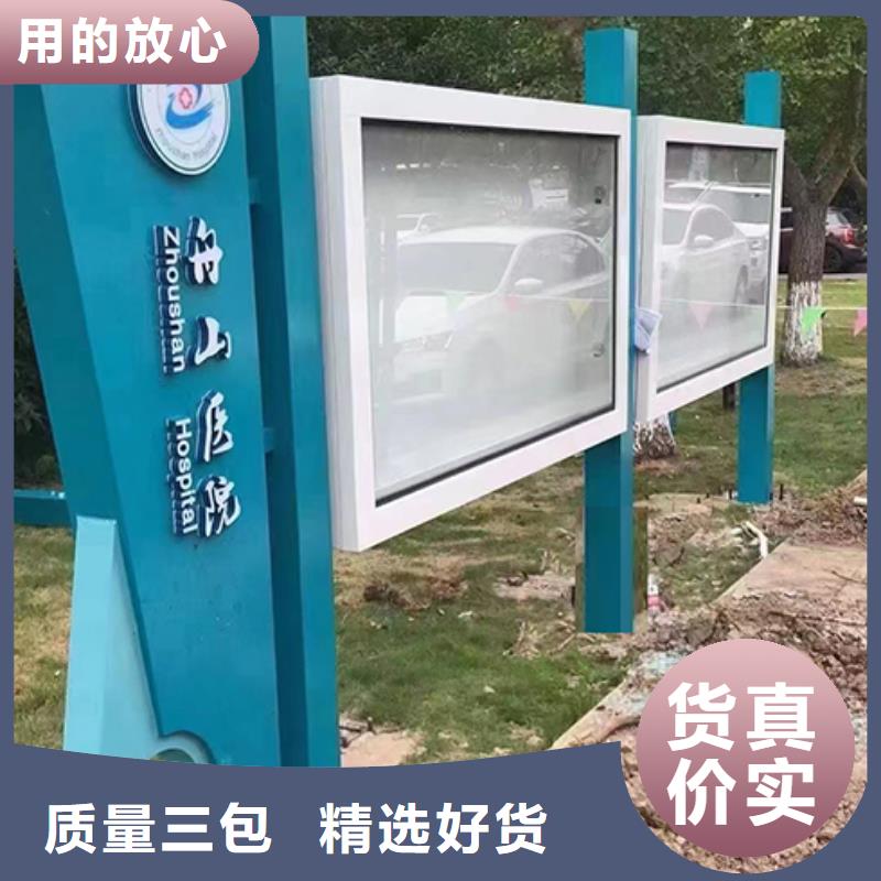 挂墙式宣传栏灯箱无中间商