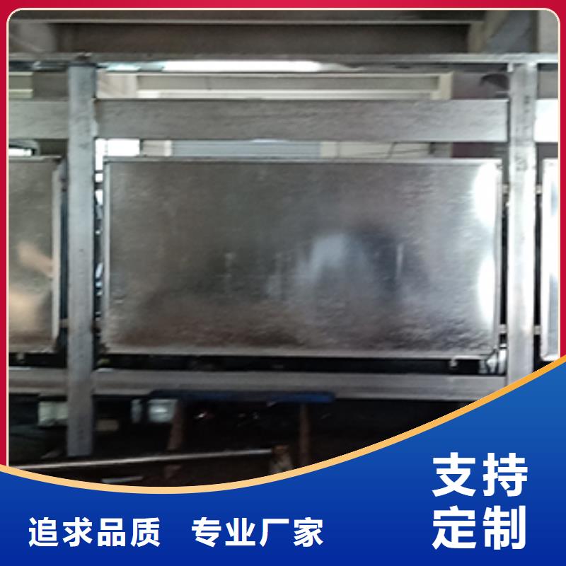 不锈钢宣传栏灯箱型号全