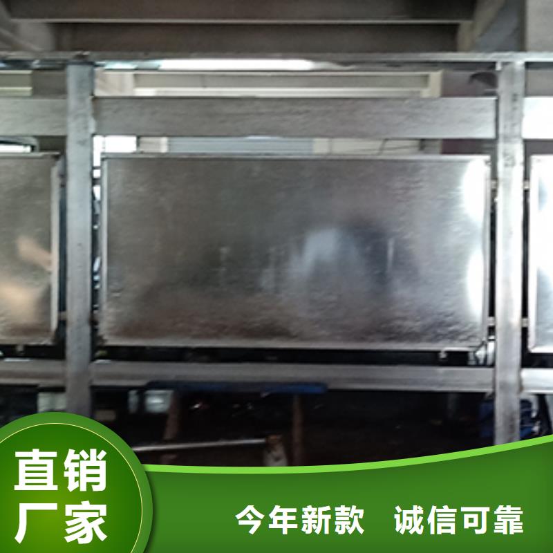 小区公告宣传栏灯箱实力雄厚