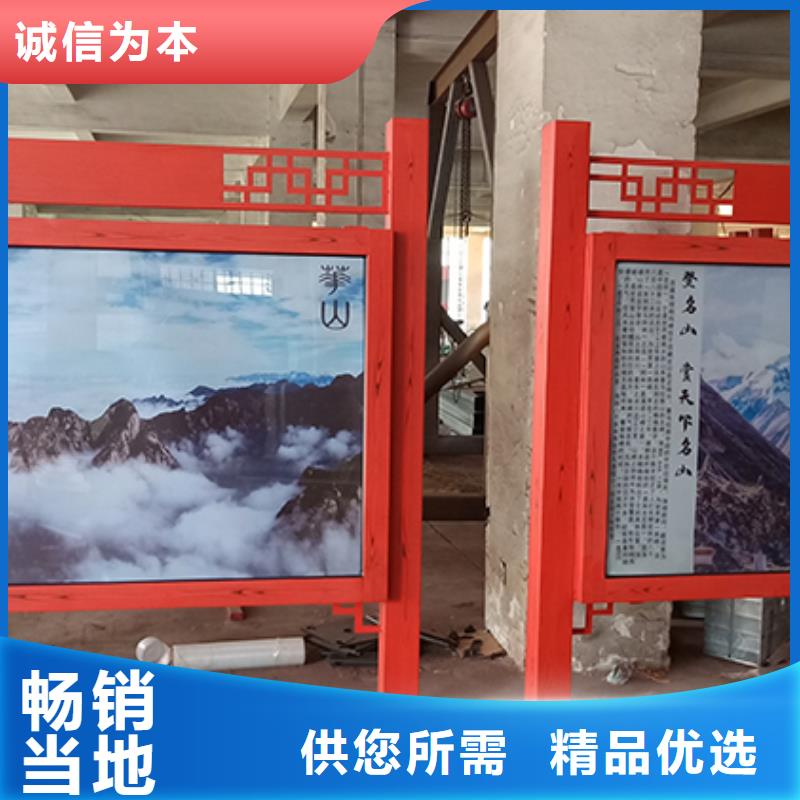 不锈钢宣传栏灯箱品质放心