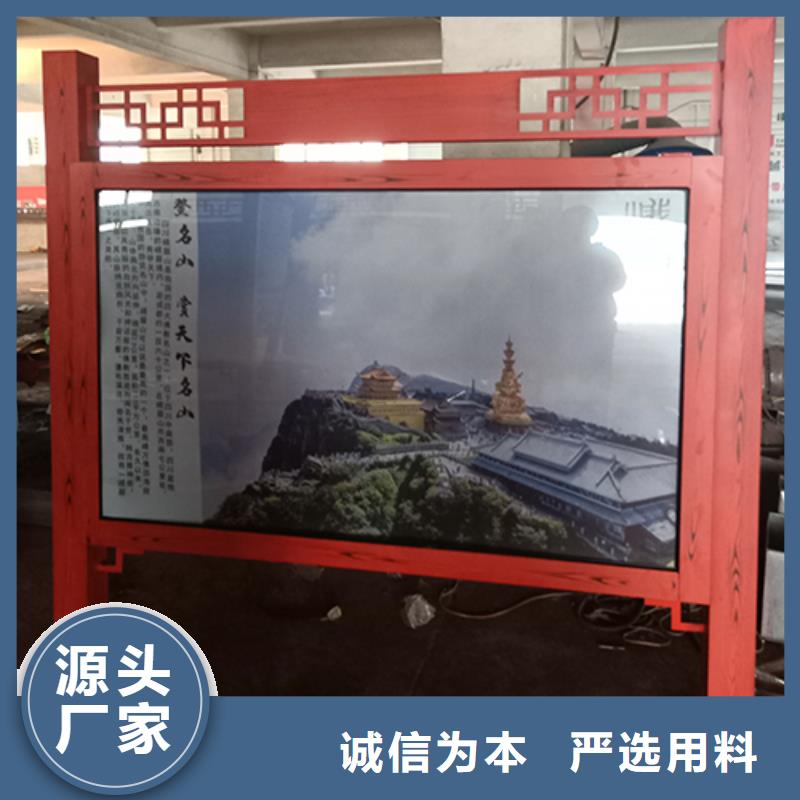 发光宣传栏灯箱量大从优