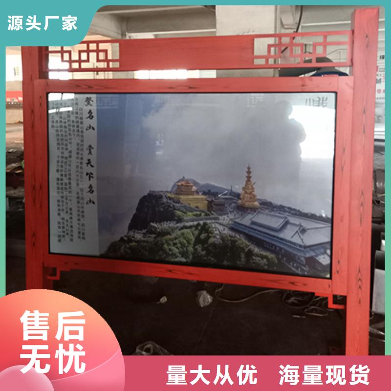 壁挂式宣传栏灯箱值得信赖