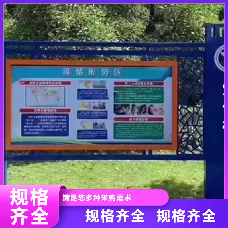 巷口宣传栏灯箱欢迎订购