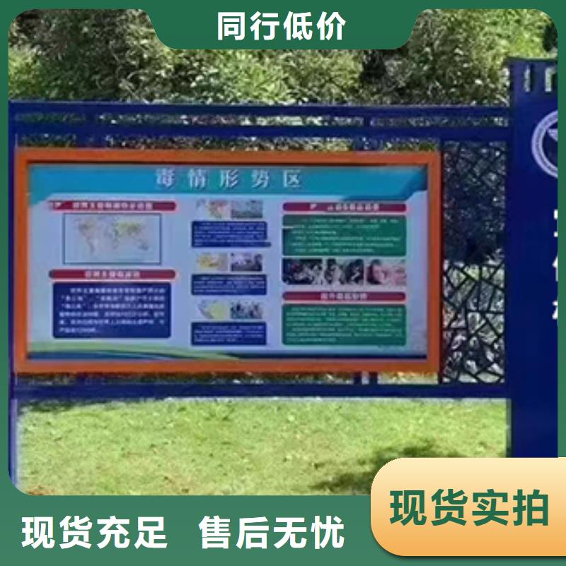商场宣传栏灯箱货源充足
