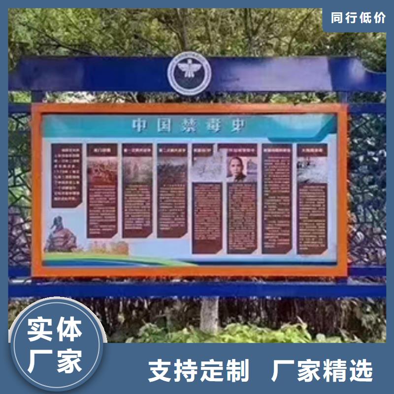 不锈钢宣传栏灯箱型号全