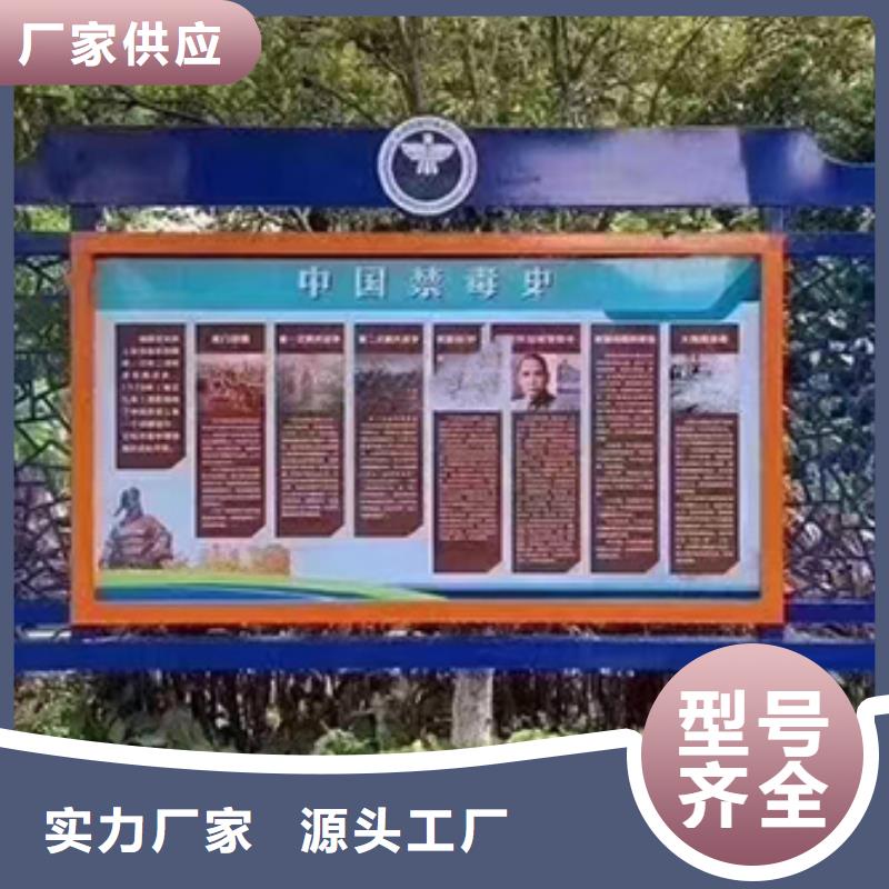 巷口宣传栏灯箱无中间商