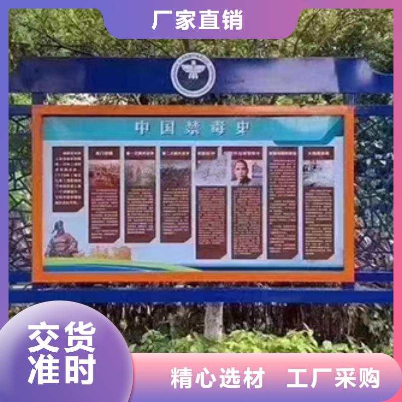落地式宣传栏灯箱免费咨询