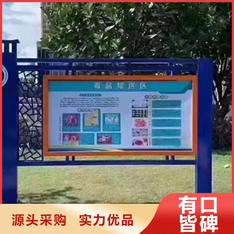 商场宣传栏灯箱货源充足