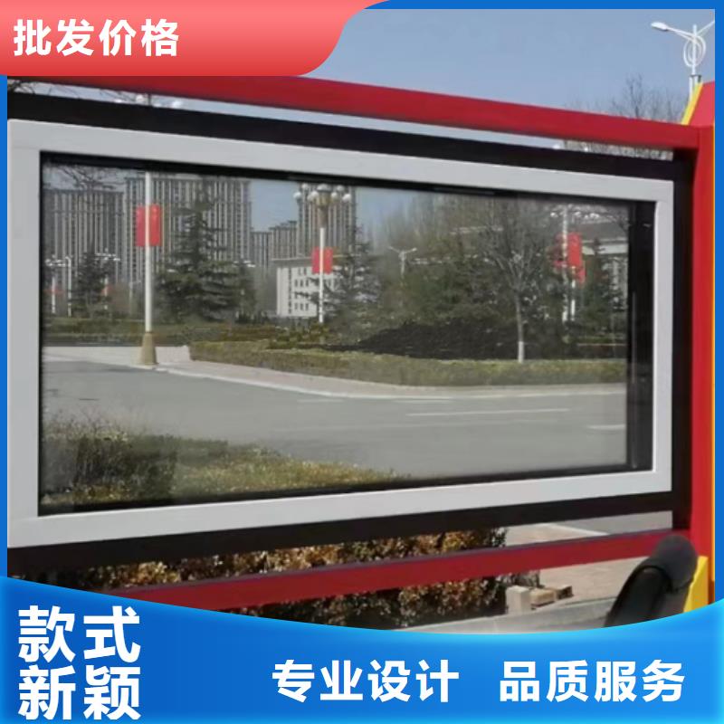 小区公告宣传栏灯箱生产厂家