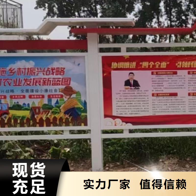 防水不锈钢宣传栏灯箱品质放心