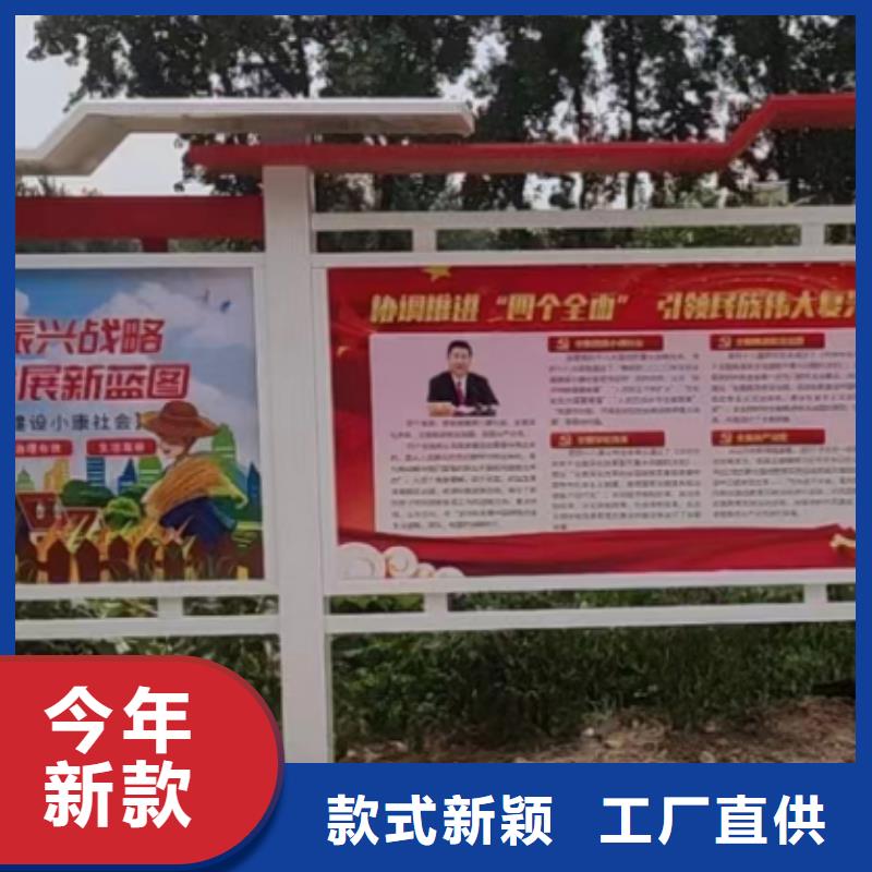 不锈钢宣传栏灯箱按需定制