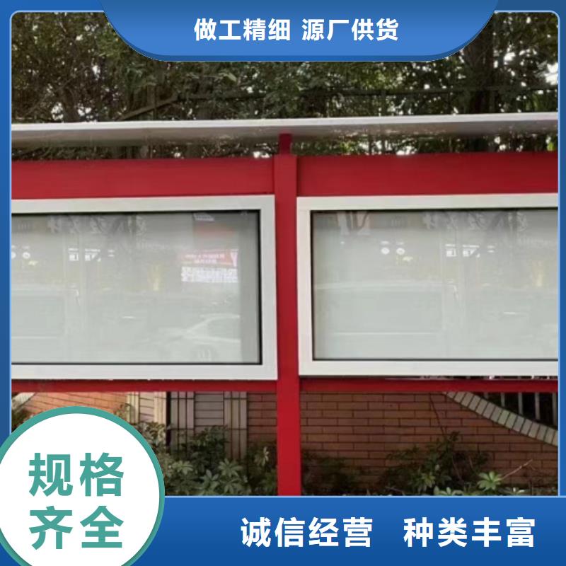 不锈钢宣传栏灯箱按需定制