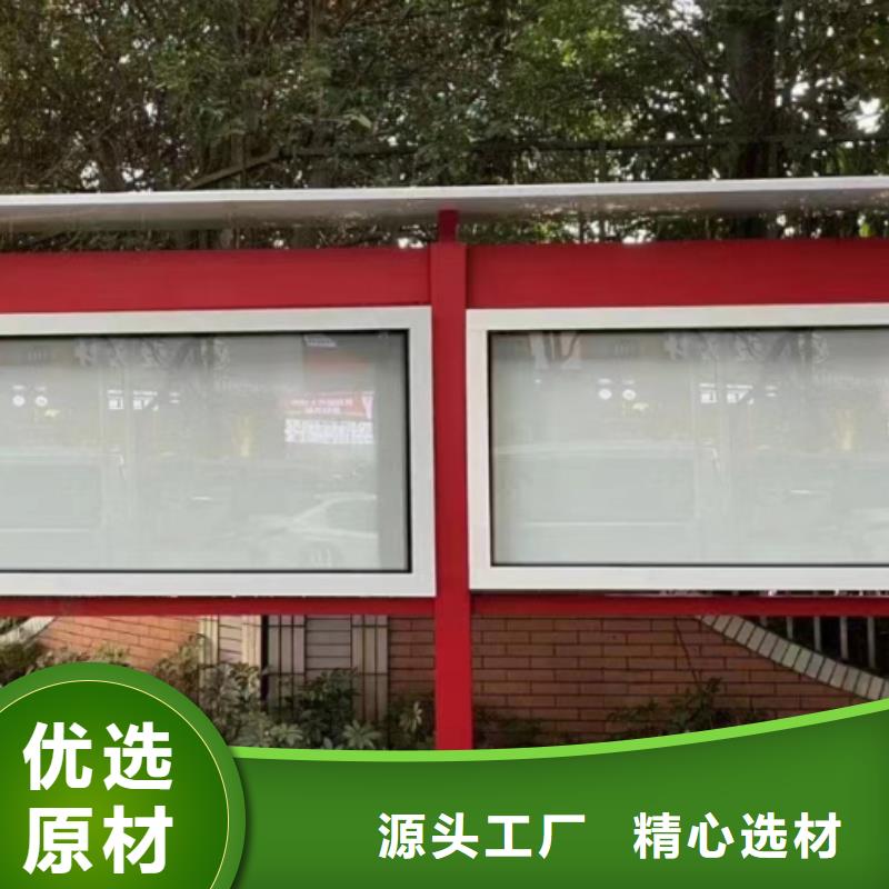 校园宣传栏灯箱定制可定制