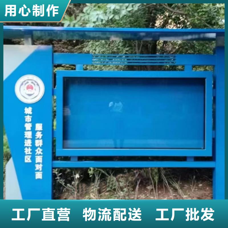 巷口宣传栏灯箱无中间商