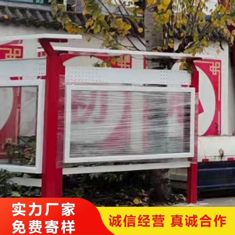 户外防锈液压宣传栏灯箱按需定制