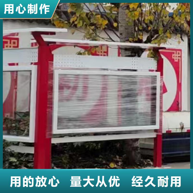 社区宣传栏灯箱质量放心