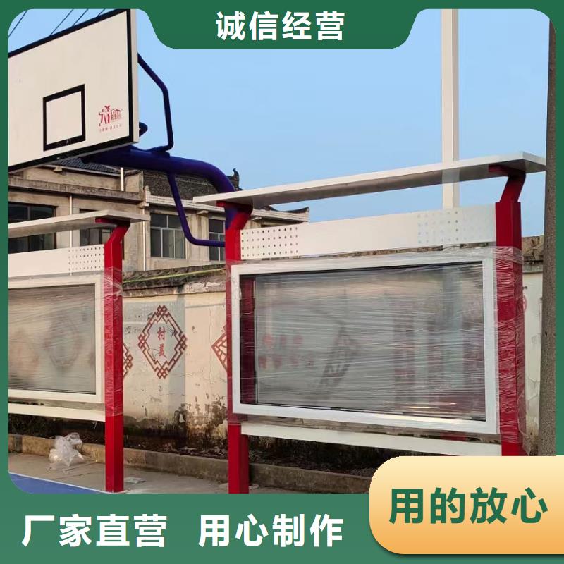 校园宣传栏灯箱定制可定制