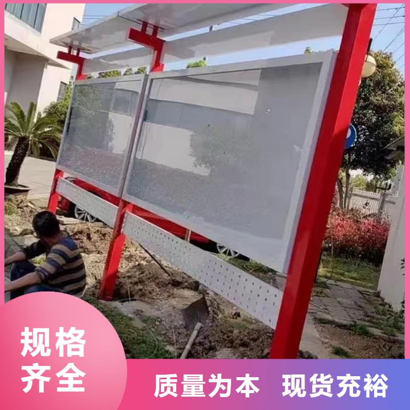 不锈钢宣传栏灯箱型号全
