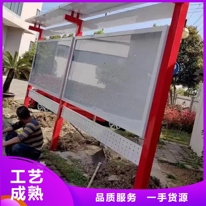小区宣传栏灯箱服务为先