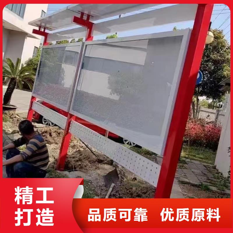 部队宣传栏灯箱定制质量放心