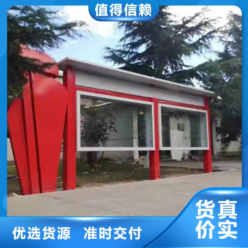 发光宣传栏灯箱量大从优