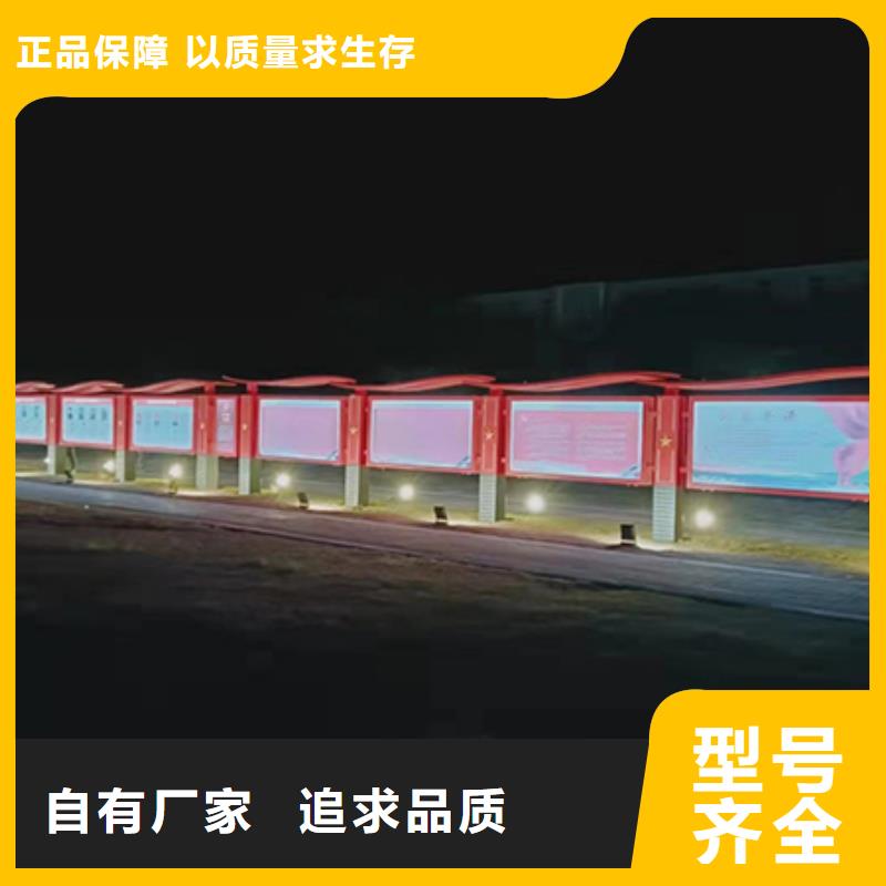 不锈钢宣传栏灯箱型号全