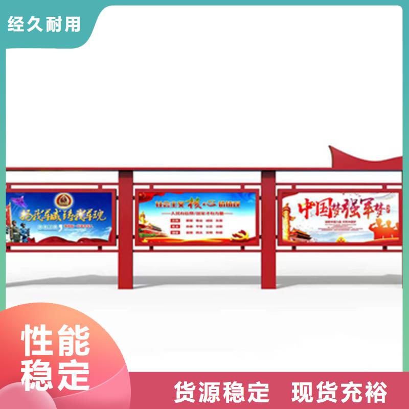 社区宣传栏灯箱质量放心