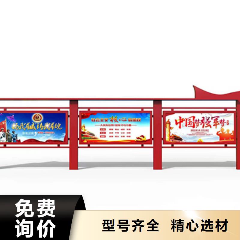 厂区宣传栏灯箱品质放心