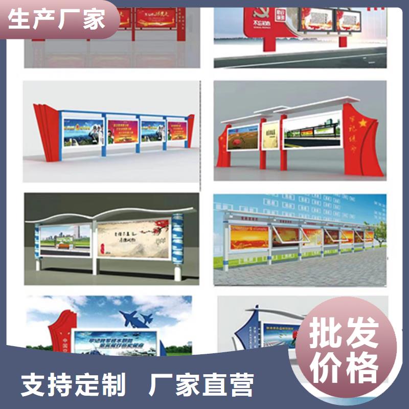 户外防锈液压宣传栏灯箱按需定制