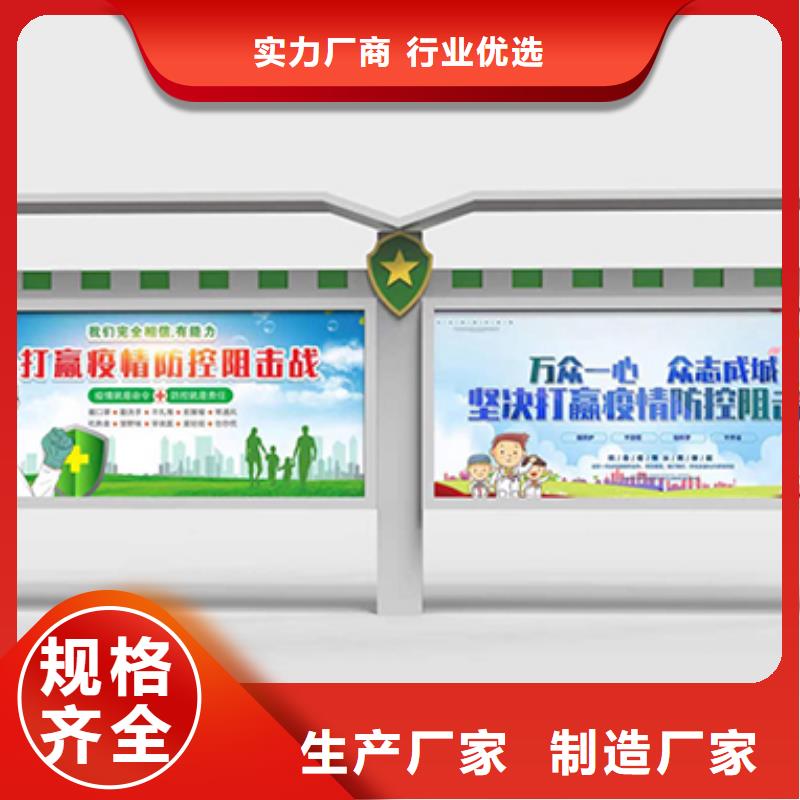 商场宣传栏灯箱货源充足