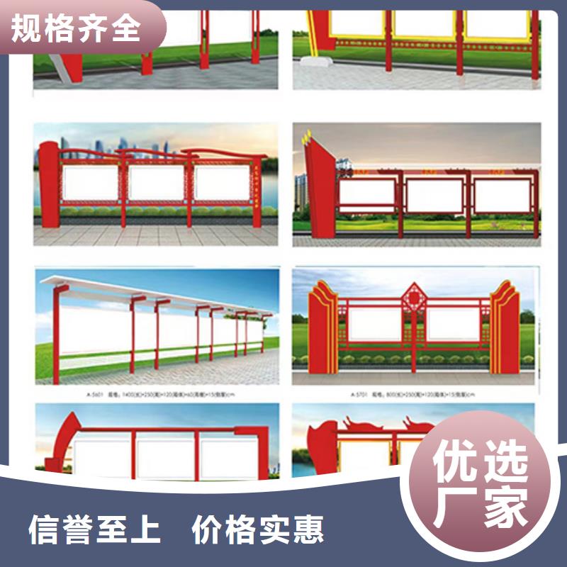 小区公告宣传栏灯箱生产厂家