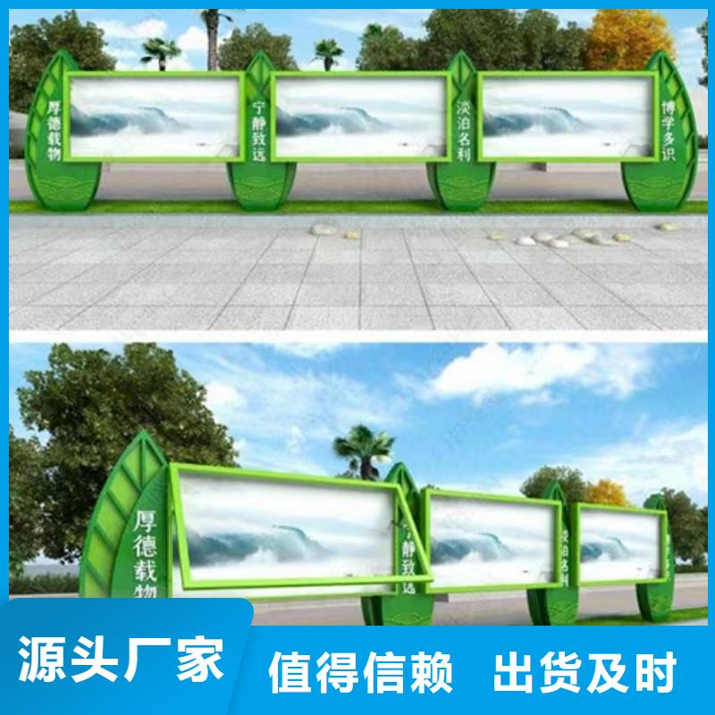 防水不锈钢宣传栏灯箱施工队伍