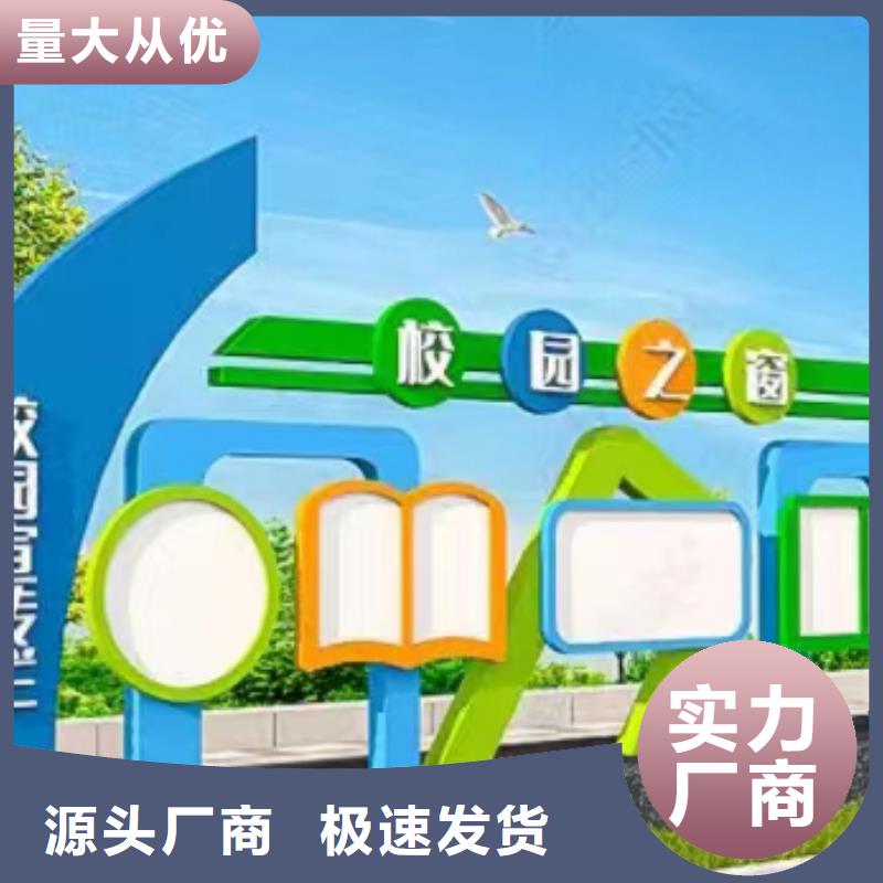 不锈钢宣传栏灯箱型号全