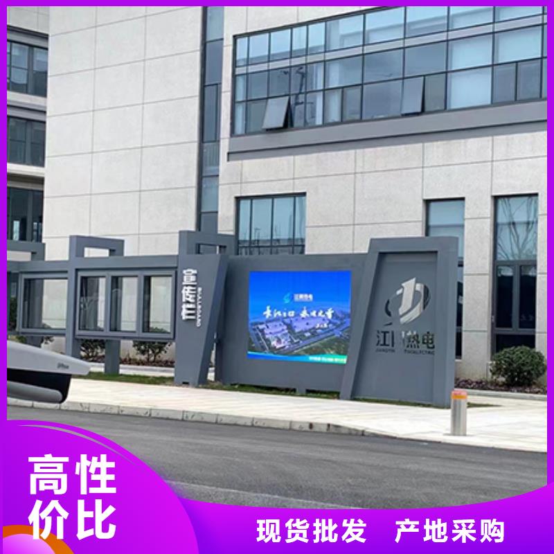 部队宣传栏灯箱定制质量放心