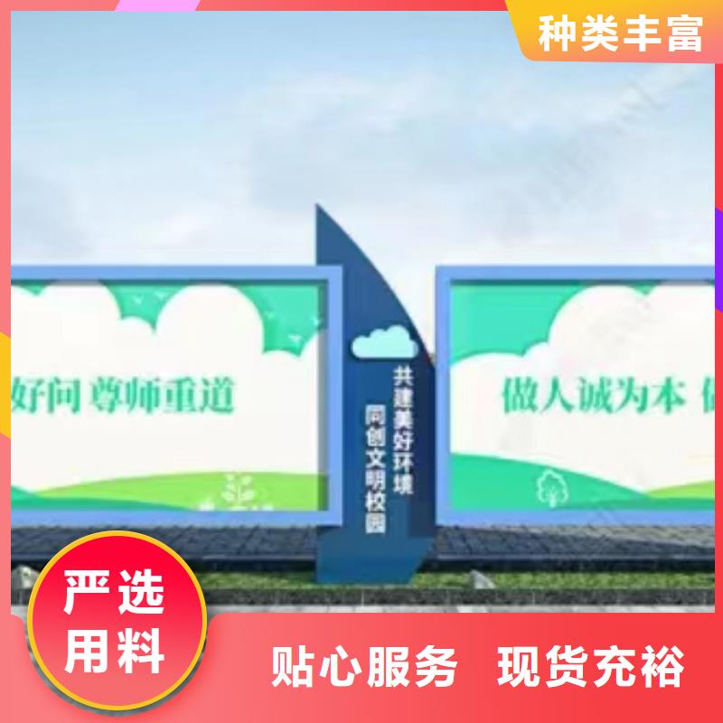 宣传栏灯箱定制量大从优
