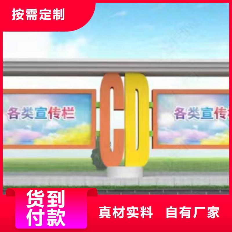 落地式宣传栏灯箱免费咨询