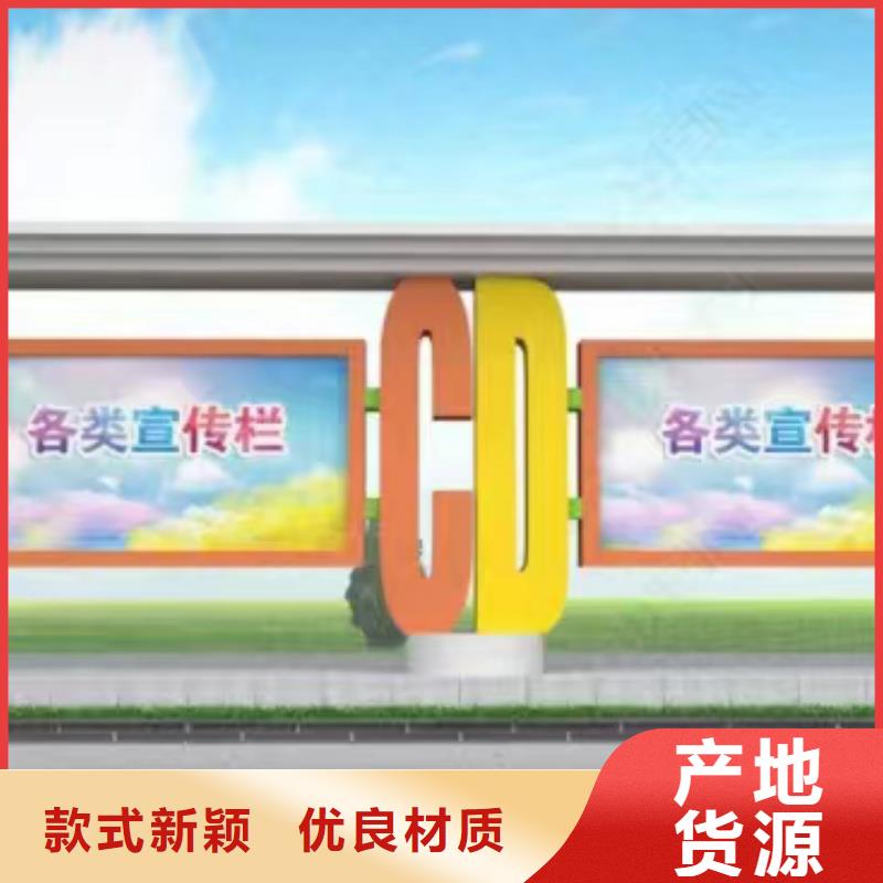 学校文化宣传栏灯箱生产厂家