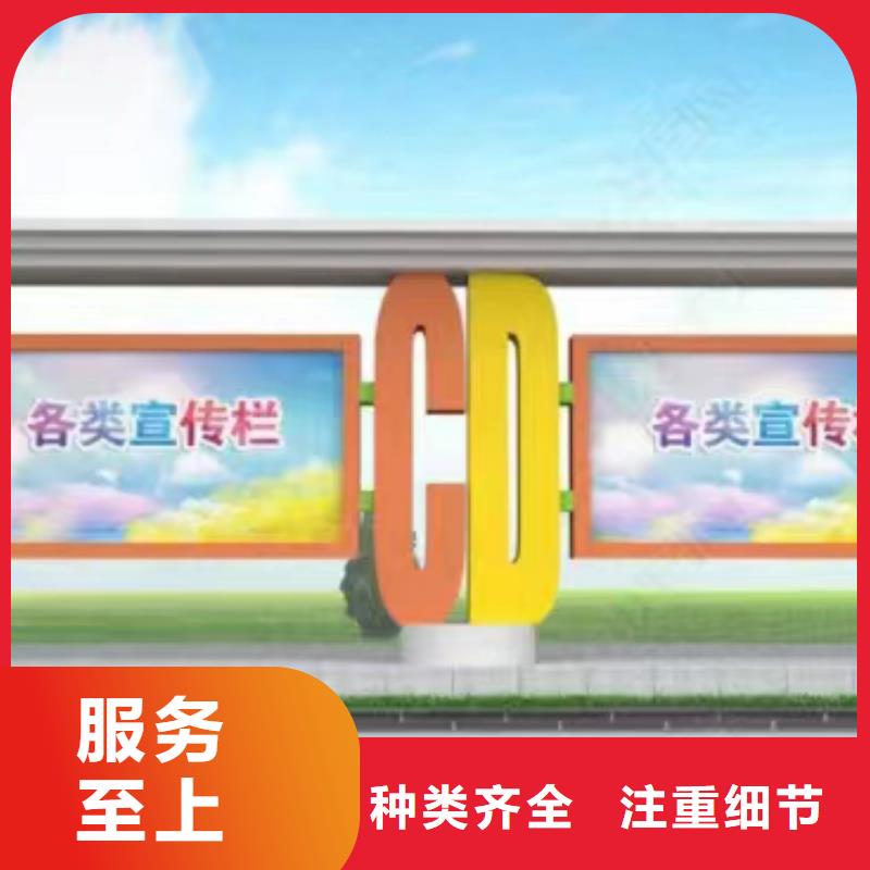 不锈钢宣传栏灯箱型号全