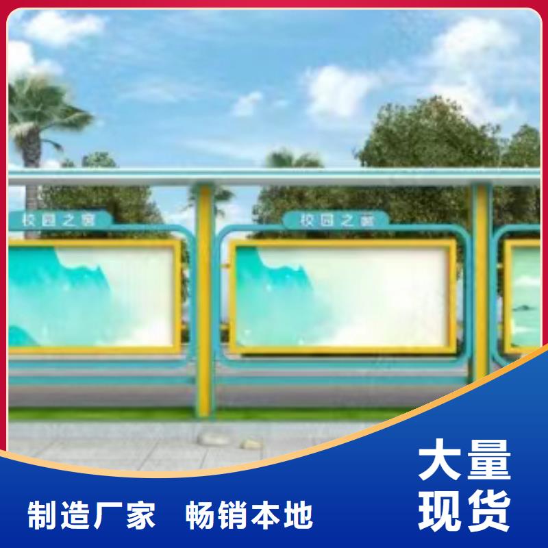 户外防锈液压宣传栏灯箱按需定制