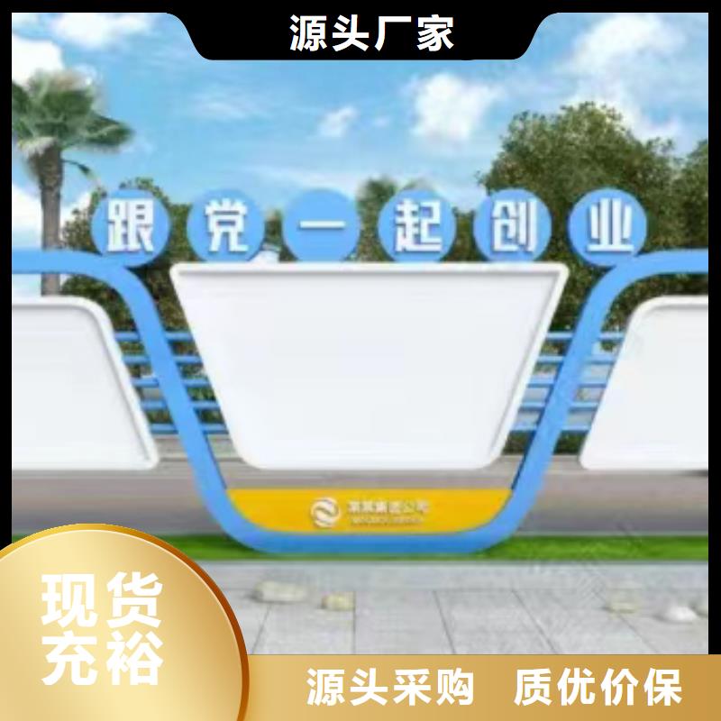 商场宣传栏灯箱货源充足