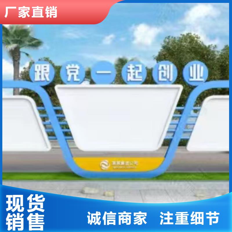 落地式宣传栏灯箱免费咨询