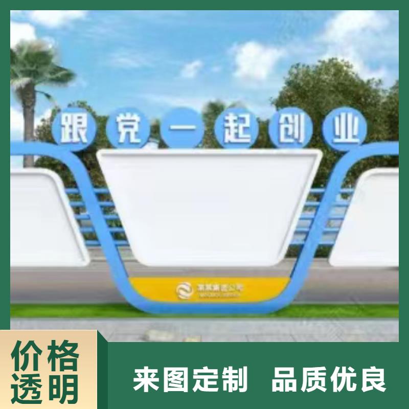 部队宣传栏灯箱定制质量放心