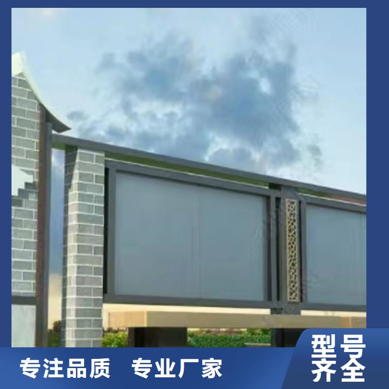 户外防锈液压宣传栏灯箱按需定制