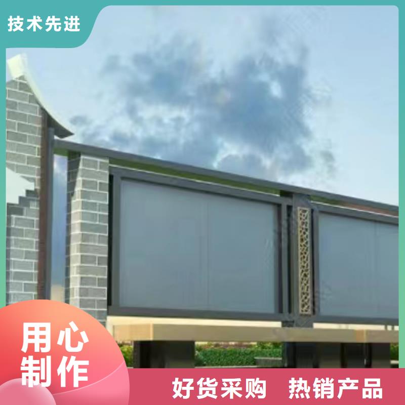 不锈钢宣传栏灯箱型号全