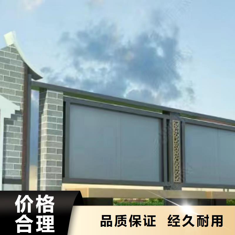 落地式宣传栏灯箱免费咨询