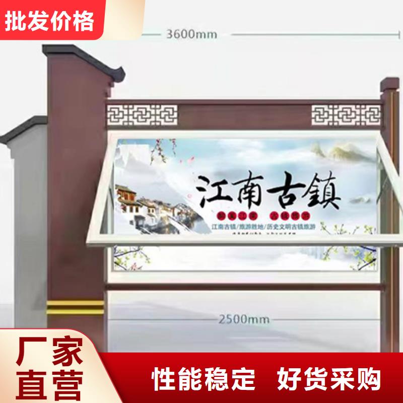 商场宣传栏灯箱货源充足