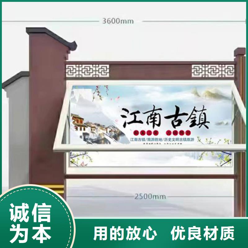 落地式宣传栏灯箱免费咨询