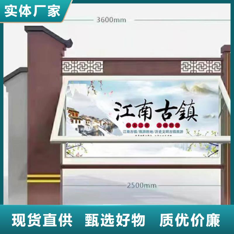 发光宣传栏灯箱量大从优