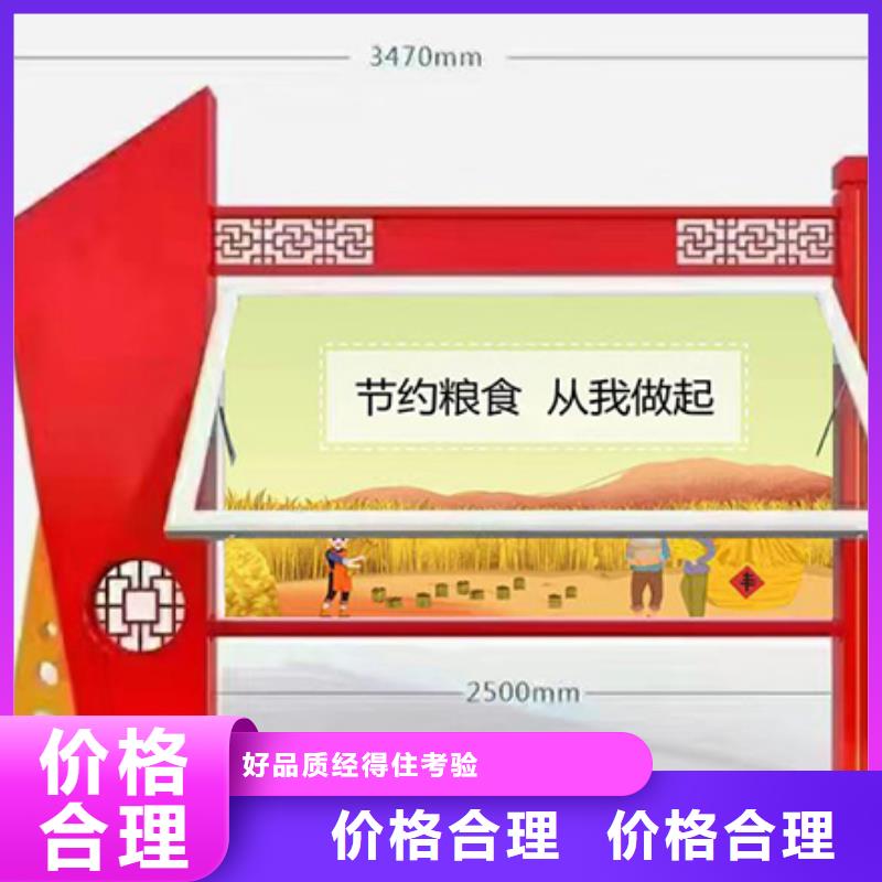 商场宣传栏灯箱货源充足